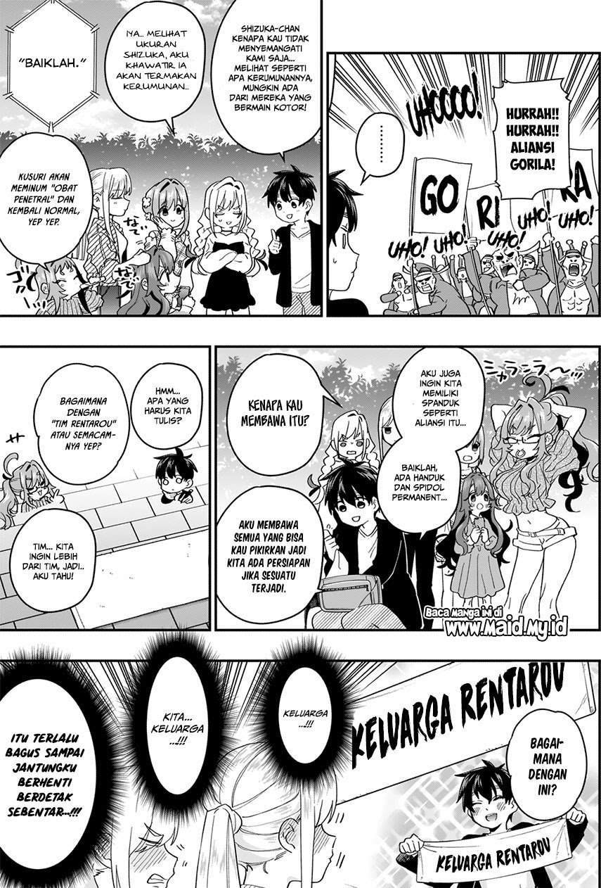 Kimi no Koto ga Dai Dai Dai Dai Daisuki na 100-ri no Kanojo chapter 14